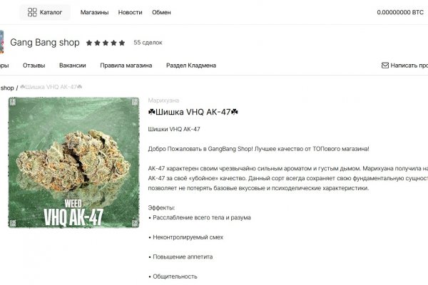 Mega darknet в телеграм